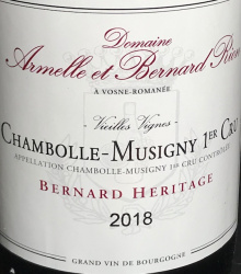 Chambolle Musigny 1 er Cru " Bernard Héritage " 2018 - 75 cl